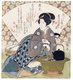 Japan: Lady in kimono with brazier and teapot. Yashima Gakutei (1786-1868), c. 1829