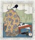 Japan: The statesman and calligrapher Ono no Tofu or Michikaze (194-966). Yashima Gakutei (1786-1868), c. 1827