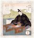 Japan: The poet Fujiwara no Sadaie (1162-1241). Yashima Gakutei (1786-1868), c. 1827