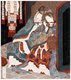 Japan: Yang Gueifei with Emperor Xuanzong of Tang. Yashima Gakutei (1786-1868), c. 1830