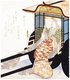 Japan: A scene from the <i>Kagero Nikki</i>. Yashima Gakutei (1786-1868), c. 1825