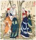 Japan: 'Seven Sages of the Bamboo Grove' (Chikurin shichiken), from the series 'A Set of Ten Famous Numbers for the Katsushika Circle' (Katsushikaren meisu juban). Yashima Gakutei (1786-1868), c. 1825