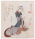 Japan: A standing <i>oiran</i> or courtesan in an elaborate kimono. Yashima Gakutei (1786-1868), c. 1822