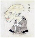 Nurarihyon or Nurihyon is a Japanese <i>yokai</i> (a supernatural monster in folklore) said to originate from Wakayama Prefecture. Nurarihyon is usually depicted as an old man with a gourd-shaped head and wearing a kesa robe. He is sometimes said to be leader of the yōkai.<br/><br/>

Nurarihyon will sneak into someone's house while they are away, drink their tea, and act as if it is his own house. Because it looks human, anyone who sees him will mistake him for the owner of the house, making it very hard to expel him. Nurarihyon is the leader of the Hyakki Yako Night Parade of 100 Demons.