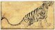 Central Asia: A stylised leopard. Siyah Kalem School, 15th century.