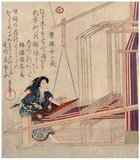 Yanagawa Shigenobu was a Japanese painter in the ukiyo-e style. He was active in Edo from the Bunka period onward. His Osaka period dated from 1822 to 1825. In Edo, he resided in Honjo Yanagawa-cho district. He was first the pupil, then son-in-law, and finally adopted son of the Edo master printmaker Katsushika Hokusai.<br/><br/>

He designed illustrated books, prints, and surimono. In Osaka, he worked with the gifted block cutter and printer Tani Seiko.