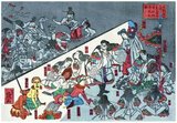 Hyakki Yagyo, variation: hyakki yako, (lit. 'Night Parade of One Hundred Demons') is a concept in Japanese folklore. It is a parade which is composed of a hundred kinds of <i>yokai</i> (supernatural monsters).<br/><br/>

Legend has it that every year the yokai Nurarihyon, will lead all of the yokai through the streets of Japan during summer nights. Anyone who comes across the procession will perish or be spirited away by the yokai, unless protected by handwritten scrolls by anti-yokai onmyoji spellcasters.<br/><br/>

According to the account in the Shugaisho, a medieval Japanese encyclopedia, the only way to be kept safe from the night parade if it comes by your house is to stay inside on the specific nights associated with the Chinese zodiac or to chant a magic spell.