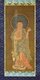 Korea: Hanging painted scroll of Bodhisattva Ksitigarbha (Jijang Bosal), Goryeo Period (918-1392), late 14th century