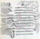 Mali: Illuminated Arabic manuscript from the Al-Imam Essayouti Manuscript Library, Timbuktu, c. 17th century