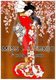 USA / Japan: 'Miss Tokio Hosiery' poster advertisement, 1927