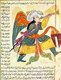 Iraq: The Archangel Israfil. Illustration from Zakariyi ibn Muhammad al-Qazwini, ‘Aja’ib al-makhluqat wa-ghara’ib al-mawjudāut (Marvels of Things Created and Miraculous Aspects of Things Existing) c. 1250 CE