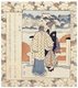 Japan: A man and a woman in conversation on a bridge at Kamejima, Nihonbashi, Edo (Tokyo), the Sumida River in the background. Yashima Gakutei (1786-1868), c. 1827