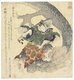 Japan: General Tada no Mitsunaka (913-997) confronts a dragon. Yashima Gakutei (1786-1868), c. 1822