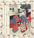 Yashima Gakutei was a Japanese artist and poet who was a pupil of both Totoya Hokkei and Hokusai. Gakutei is best known for his kyoka poetry and surimono woodblock works.