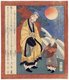 Japan: Confucius (Chinese Kong Fuzi, Japanese Kokyu) disputing a point with an eight year old boy. Yashima Gakutei (1786-1868), c. 1829