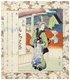 Japan: A waitress at a tea house in Meguro selling rice balls; behind her the steps of Ryusenji Temple are visible. Yashima Gakutei (1786-1868), c. 1827
