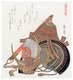 Japan: A decorated samurai helmet with other weapons and two poems. Yashima Gakutei (1786-1868), c. 1815