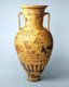 Greece: Terracotta neck amphora, Attica, Nettos Painter c. 650 BCE