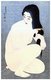 Japan: 'Combing in the Bath'.  No. 12  in the series 'Twelve Aspects of Women'. Shin-hanga woodblock print by Torii Kotondo (1900-1976), 1929
