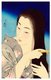 Japan: 'Hair Combing'. No. 1 in the series 'Twelve Aspects of Women'. Shin-hanga woodblock print by Torii Kotondo (1900-1976), 1929
