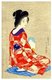 Japan: 'Long Undergarment'. Shin-hanga woodblock print by Torii Kotondo (1900-1976), 1929