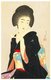Japan: 'Tipsy'. Shin-hanga woodblock print by Torii Kotondo (1900-1976), 1932