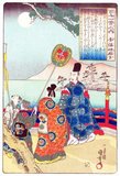 In 717-718, Abe no Nakamoro was part of the Japanese mission to Tang China (Kentoshi) along with Kibi no Makibi and Genbo. They returned to Japan; he did not.<br/><br/>

In China, he passed the civil-service examination. Around 725, he took an administrative position and was promoted in Luoyang in 728 and 731. Around 733 he received Tajihi Hironari, who would command the Japanese diplomatic mission. In 734 he tried to return to Japan but the ship to take him back sank not long into the journey, forcing him to remain in China for several more years. In 752, he tried again to return, with the mission to China led by Fujiwara no Kiyokawa, but the ship he was traveling in was wrecked and ran aground off the coast of Vietnam, but he managed to return to Chang'an in 755.<br/><br/>

When the An Lushan Rebellion started later that year, it was unsafe to return to Japan and Nakamaro abandoned his hopes of returning to his homeland. He took several government offices and rose to the position of Governor-General of Annam between 761 and 767, residing in Hanoi. He then returned to Chang'an and was planning his return to Japan when he died in 770.