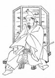 Sugawara no Michizane (August 1, 845 – March 26, 903), also known as Kan Shojo or Kanke, was a scholar, poet, and politician of the Heian Period of Japan. He is regarded as an accomplished poet, particularly in Chinese poetry, and is today revered as the god of learning, Tenman-Tenjin, often shortened to Tenjin.<br/><br/>

He was appointed ambassador to China in the 890s, but instead came out in support of abolition of the imperial embassies to China in 894, because of the decline of the Tang Dynasty.