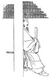 Mahito took part in the planning of the Taiho Code alongside Prince Osakabe and Fujiwara no Fuhito, and in 701 was promoted to head of the Ministry of Popular Affairs. Mahito was also appointed as chief diplomat on a mission to Tang China, receiving a ceremonial sword from Emperor Tenmu as a symbol of his command.<br/><br/>

In 704, the mission returned to Japan, along with some Japanese who had been captives since the Battle of Baekgang in 663. Mahito was rewarded with land in Yamato Province.