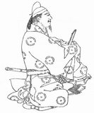 Fujiwara no Umakai was a diplomat during the reign of Empress Genshoand and a minister during the reign of Emperor Shomu. In the Imperial court, Umakai was the chief of protocol (Shikibu-kyo).<br/><br/>

In 716, together with Tajihi no Agatamori, Abe no Yasumaro and Otomo no Yamamori, Umakai participated in a Japanese diplomatic mission to Tang China in 717-718. Kibi no Makibi and the Buddhist monk Genbo were also part of the entourage.