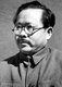 Ren Bishi (30 April 1904 – 27 October 1950) was a military and political leader in the early Chinese Communist Party. He was born in Hunan.<br/><br/>

In the early 1930s Ren commanded the Sixth Red Army and occupied a soviet in Hunan, but he was forced to abandon his base after being pressured by Chiang Kai-shek's Encirclement Campaigns. In October 1934 Ren and his surviving forces joined the forces of He Long, who had set up a base in Guizhou. In the command structure of the new 'Second Front Army', He became the military commander and Ren became its political commissar. He and Ren abandoned their base and participated in the Long March in 1935, a year after forces led by Mao Zedong and Zhu De were forced to abandon their own bases.<br/><br/>

Ren was considered a rising figure within the Chinese Communist Party until his death at the age of 46. He was the 5th most senior Party member of the Chinese Politburo before his death.
