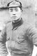 China: Yang Chengwu (1914-2004), Commander of the Eighth Route Army Division 115 during the Sino-Japanese War, c. 1937