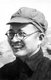 China: Qin Bangxian, better known as Bo Gu (1907 – 1946) was a senior leader of the Chinese Communist Party and a member of the 28 Bolsheviks