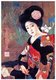Japan: Advertising poster for Sakura Beer featuring an attractive woman in a kimono, Tsunetomi Kitano, 1913
