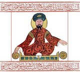 Ṣalāḥ ad-Dīn Yūsuf ibn Ayyūb (c. 1138 – March 4, 1193), better known in the Western world as Saladhin, was a Kurdish Muslim, who became the first Ayyubid Sultan of Egypt and Syria. He led Islamic opposition to the Franks and other European Crusaders in the Levant.<br/><br/>

At the height of his power, he ruled over Egypt, Syria, Mesopotamia, Hejaz, and Yemen. He led the Muslims against the Crusaders and eventually recaptured Palestine from the Crusader Kingdom of Jerusalem after his victory in the Battle of Hattin.