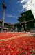 Nepal: Red chillies drying in front of the Dattatreya Temple, Bhaktapur (1997)