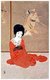 Japan: 'Feeling Warm', painting on silk, Kitano Tsunetomi (1880-1947), c. 1915