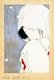 Japan: 'Heron Daughter' (Sagimusume), Kitano Tsunetomi (1880-1947), 1925