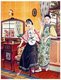 China: Fashion pin-up poster featuring two women in contemporaneous Shanghai fashion, c. 1925