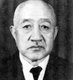 Japan / China: Kenji Doihara (1883-1948), Japanese general, war criminal and drug trafficker, before his conviction and execution at Sugamo Prison, December 1948