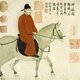 China: 'Man Riding a Horse' (detail), Zhao Mengfu (1254-1322), Yuan Dynasty (1271-1368) scholar and painter, 1296