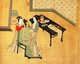 China: Detail from 'Han Xizai (902-970) Gives a Banquet', version by Ming Dynasty painter Tang Yin (1470-1524)