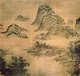 China: 'Rain Over Chun Shan (Spring Mountain)'. Yuan Dynasty painter Gao Kegong (1248-1310)