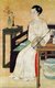 China: Seated Lady With Fan. Qing Dynasty painter Mang Huli (1672-1736), 18th century