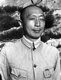 China: Nie Rongzhen (1899-1992), Deputy Division Commander in the Eighth Route Army, 1944