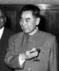 China: Zhou Enlai at a reception in Beijing, Lu Xiangyou (Mao Zedong's personal photographer), 1962