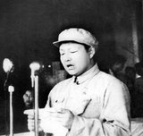 Xi Zhongxun (October 15, 1913 – May 24, 2002) was a communist revolutionary and a political leader in the People's Republic of China. He is considered to be among the first generation of Chinese leadership.<br/><br/>

Xi is also known as the father of Xi Jinping, the current General Secretary of the Communist Party and President of China.