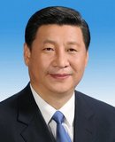 Xi Jinping (born 15 June 1953) is the General Secretary of the Communist Party of China, the President of the People's Republic of China, and the Chairman of the Central Military Commission.