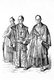Germany / Japan: left to right, Various samurai warriors, <i>Munchner Bilderbogen</i>, Braun & Schneider, 1861-1890
