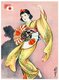 Japan: Nationalistic painting of a young woman dancing with fans emblazoned with the Japanese National and Imperial Naval flags, Kasho Takabatake, c. 1928